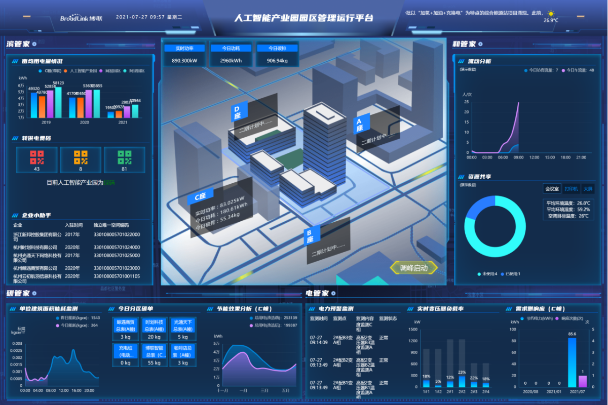 1753404192107.png 1753404192107.png